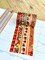 Football Fall Turkeys Thanksgiving Dinner Leaves Autumn Washi Tape Set November 2023 - W096